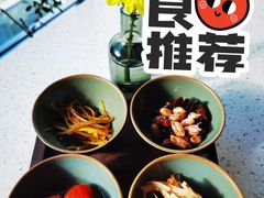 -半山腰·云南菜(侨福芳草地店)
