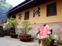 -普陀山风景名胜区-法雨禅寺