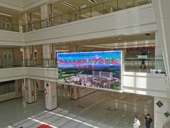 -深圳大学总医院