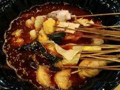 -落端云串串香(南京凤凰西街店)
