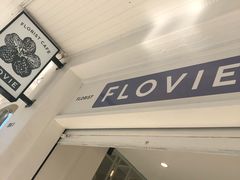 -FLOVIE FLORIST CAFE