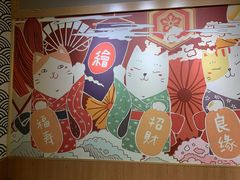 -左舞和风屋便当(金地店)