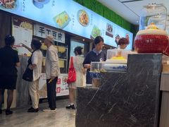 -王厚元饺子·辽菜·烤鸭(工会大厦店)