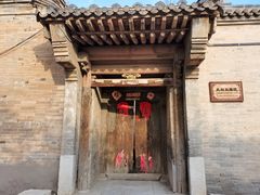 -暖泉古镇