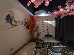 -汉汤温泉馆