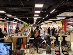 -崇光百货(铜锣湾店)