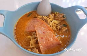 Malay Beef Laksa