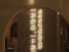 -奈雪的茶(金华永盛店)