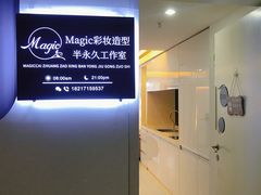 -上置·美兰优湖