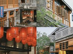 -江门古劳水乡旅游区
