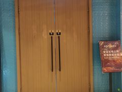 -青水瓦台汤泉(未央店)