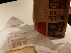-麦当劳(中山八路店)