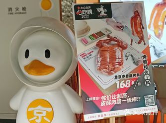 长风公园游玩，午餐就在边上的长风大悦城吃吃吧