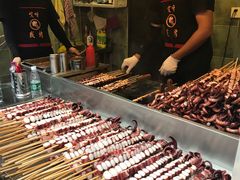 -歹街(金成店)