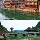 凤凰古城|两天一夜全新攻略|凤凰麒麟客栈