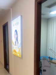 -长沙雅美医疗美容医院
