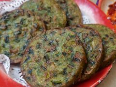 韭菜盒子-老三样·旧食新味(万寿宫店)