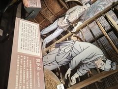 -中国闽台缘博物馆