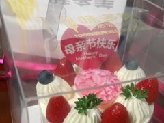 -味多美(金沙江路店)