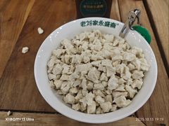 -老刘家永盛斋·传统泡馍(东关南街店)