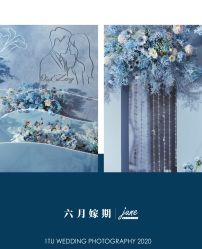 点击看大图 -六月嫁期婚礼(旗舰店)