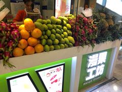 -漫果工坊(西单大悦城店)