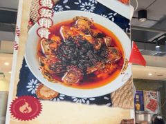 -天下客饭店(中山路店)