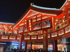 -绳金塔