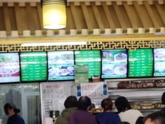 -白魁老号饭庄(交道口店)