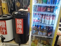 -壹天自助小火锅·贵州地摊火锅