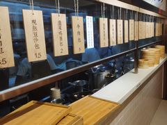 -堂上堂(益民街店)