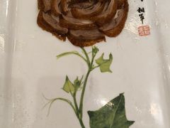 -北京全聚德(王府井店)