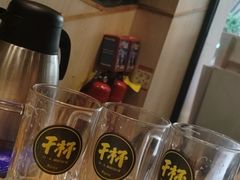 -木屋烧烤(岗顶二店)