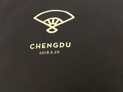 -喜茶(佛山顺德容桂天佑城店)