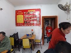-顺庆羊肉馆(南坪店)