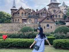 -马勒别墅饭店(静安寺店)