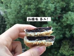 -矮子馅饼(大成路店)