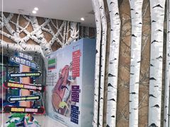 -哈尔滨热雪奇迹