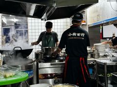 -小狗面馆(复兴店)