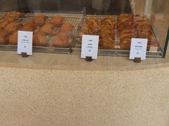 -VERIE BAKEHOUSE
