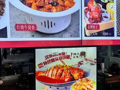 -大胡同天津菜·海肠捞饭·津门皮皮虾锅贴一绝(西姜井店)