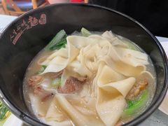 河南生炝羊肉烩面-博望坡酒楼(漕溪路店)