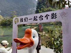 -靖西鹅泉风景区