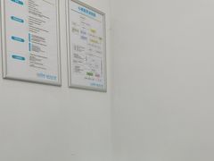 -深圳富茂格伦菲尔口腔门诊部(龙华清湖总院)