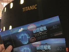 门票-广东省博物馆