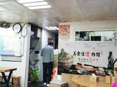 大堂-盛京美食佳坛肉馆(沈阳总店)