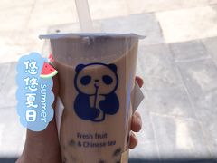 -茶百道(二七万达店)