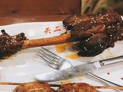 -关二哥烧烤(王家湾店)