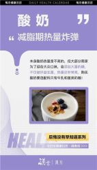 点击看大图 -汉棠汉方·美肤调体