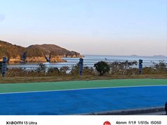 -东海半边山旅游度假区